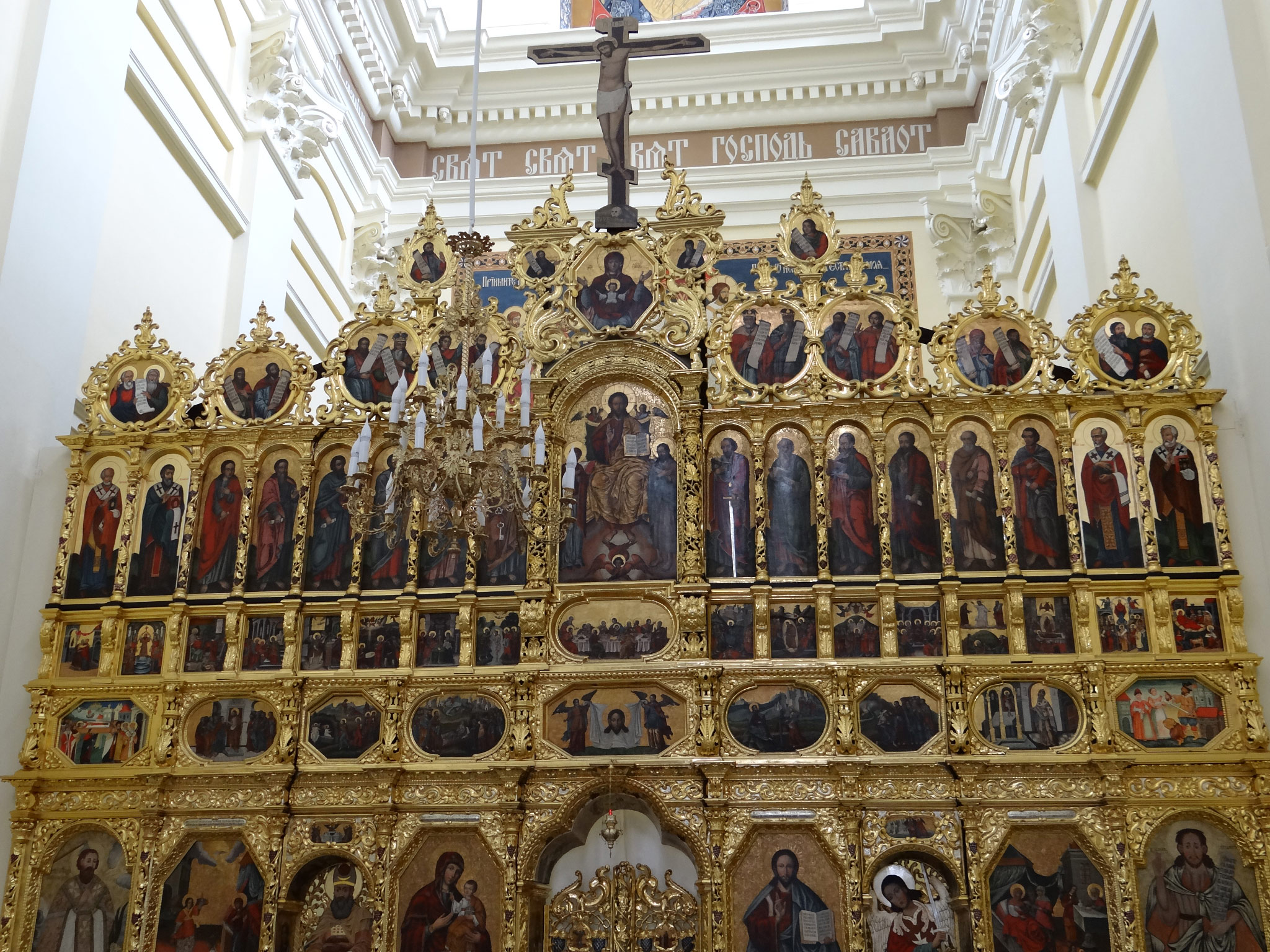 Przemyśl